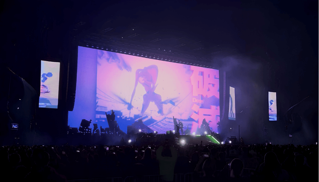 The Weeknd’s Evangelion Surprise Became the Moment of Tokyo