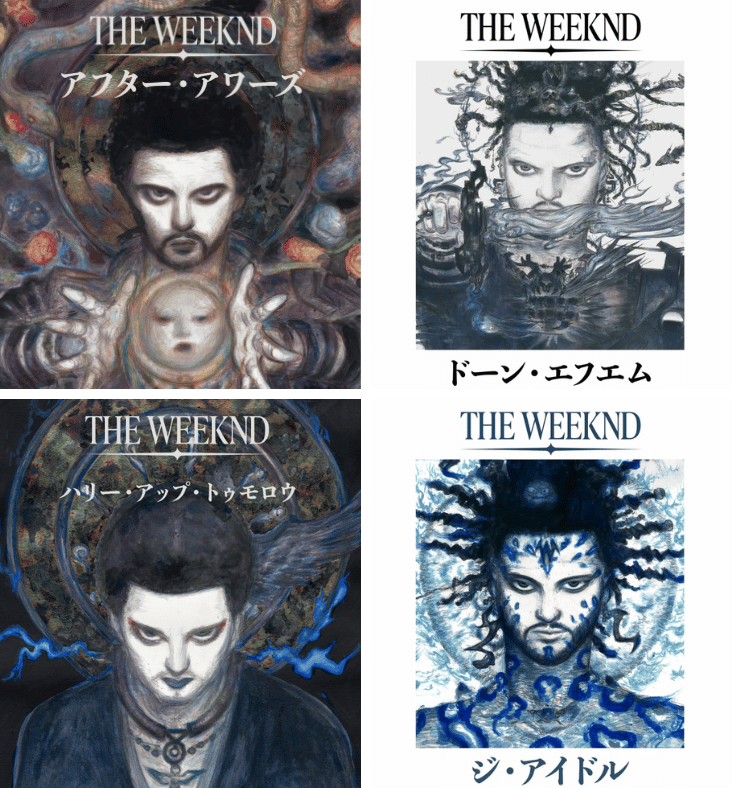 The Weeknd and Yoko Takahashi during the Evangelion collaboration in Tokyo