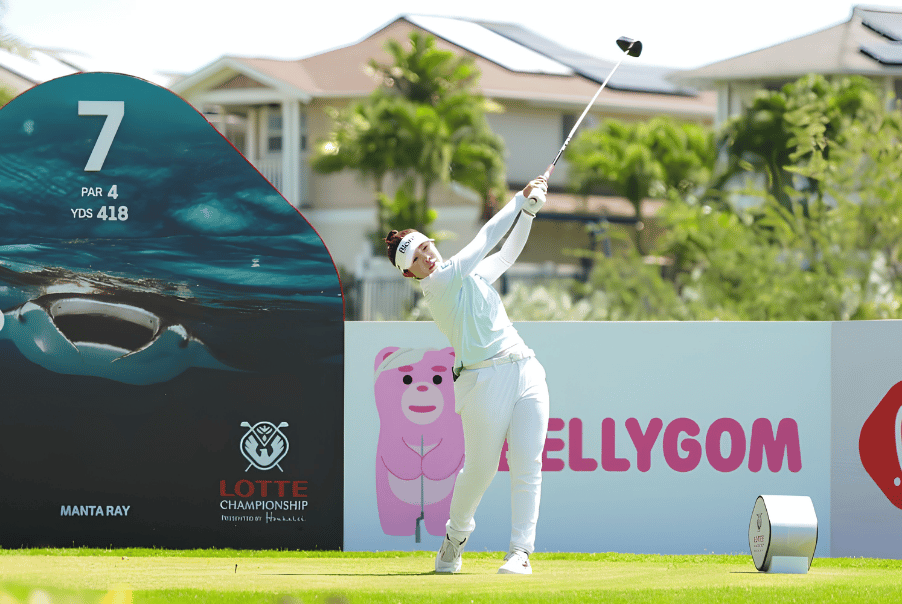 LOTTE Championship 2027: Why Kapalua Changes the Hawaii Golf Experience