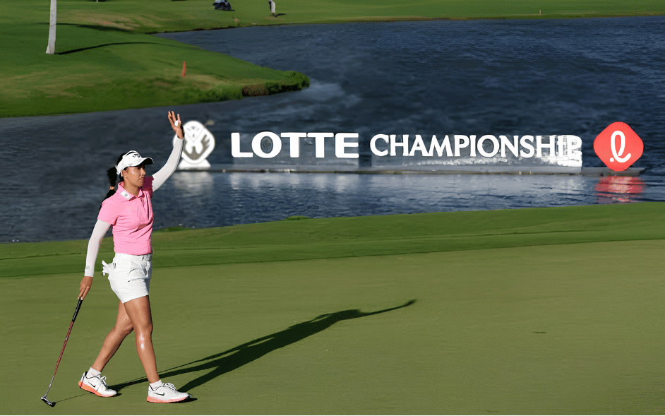 LOTTE Championship 2027 Dates, Venue and Format